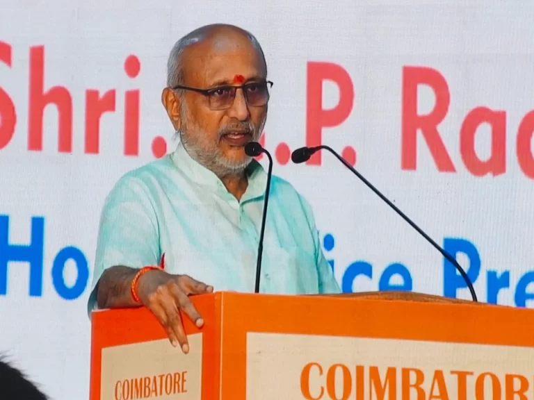 Vice President Felicitation Ceremony – Oct 2025